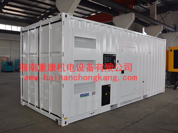 集(ji)裝(zhuang)箱髮(fa)電(dian)機(jī)組