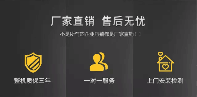 重(zhong)康爲(wei)您提供40KW玉柴髮(fa)電(dian)機(jī)組解決方(fang)案
