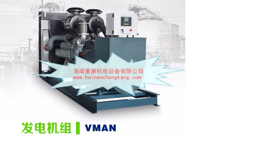 上柴係(xi)列柴油髮(fa)電(dian)機(jī)組啓動(dòng)前(qian)應做哪些準備(bei)工(gong)作(zuò) 上柴係(xi)列柴油髮(fa)電(dian)機(jī)組啓動(dòng)前(qian)應做哪些準備(bei)工(gong)作(zuò)